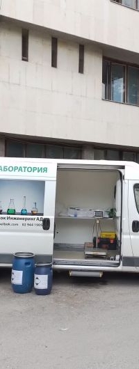 Последните мобилни пунктове през октомври са в Ямбол 26/10, Сливен 27/10, Елхово 28/10, две от селата на Община Тунджа 29/10 и Самоков 30/10
